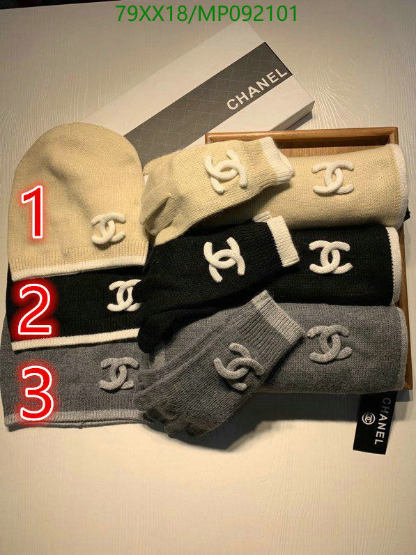 SAMC - CHL Scarves - 965