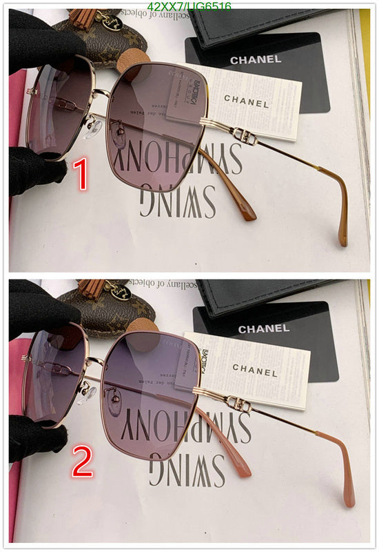 SAMC - CHL Glasses - 242