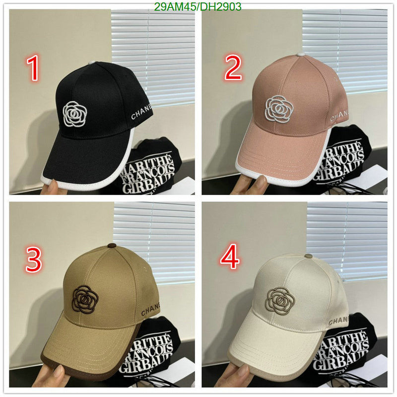 SAMC - CHL Caps & Hats - 030