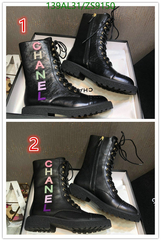 SAMC - Mix Boots - 231