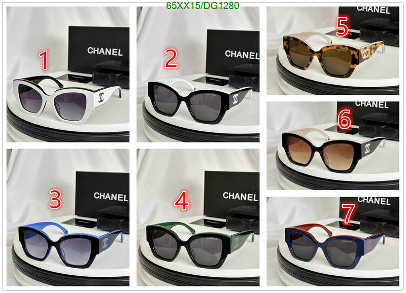 SAMC - CHL Glasses - 094