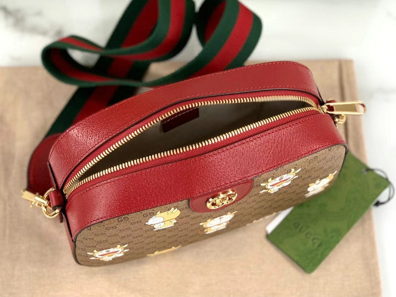 GUI2 Bags - Fashion Bags 1120