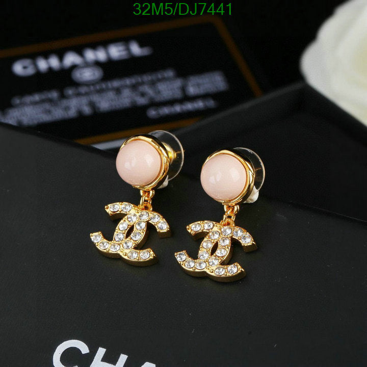 SAMC - CHL Jewelry Earrings - 015