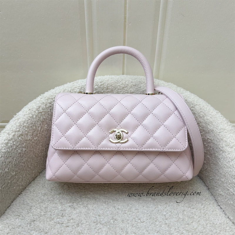 GLM-Small (24cm) Coco Handle in 22P Light Pink Caviar and LGHW (Model: A92990)