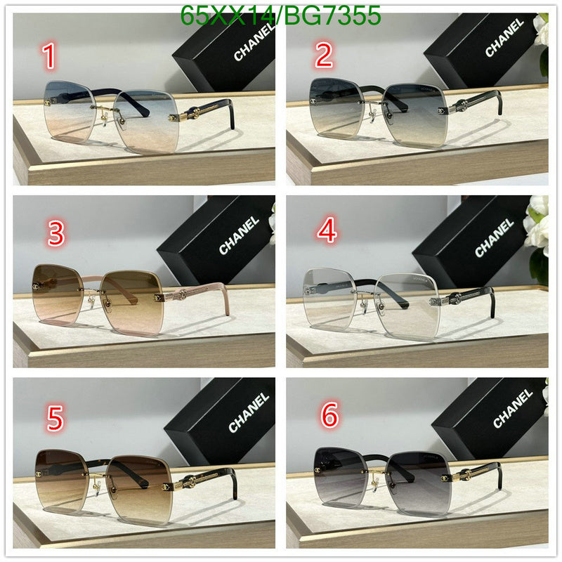 SAMC - CHL Glasses - 069