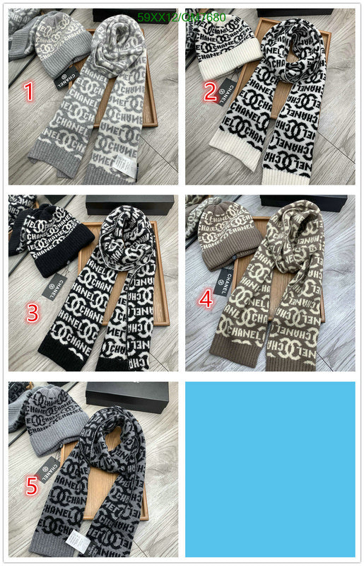 SAMC - CHL Scarves - 590