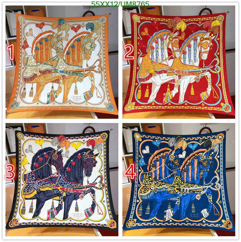 SAMC - HMS Scarves - 384