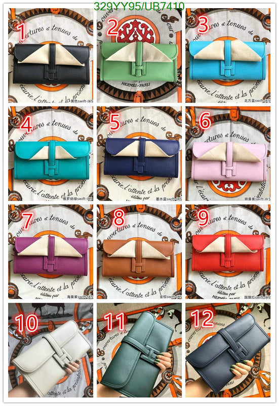 SAMC - HMS Bags - 360