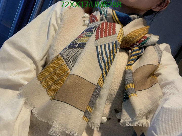 SAMC - HMS Scarves - 413