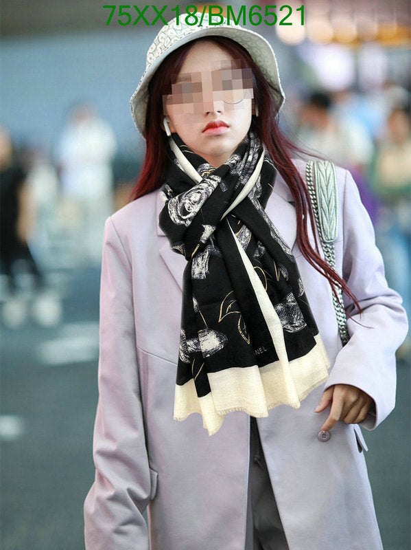 SAMC - CHL Scarves - 222