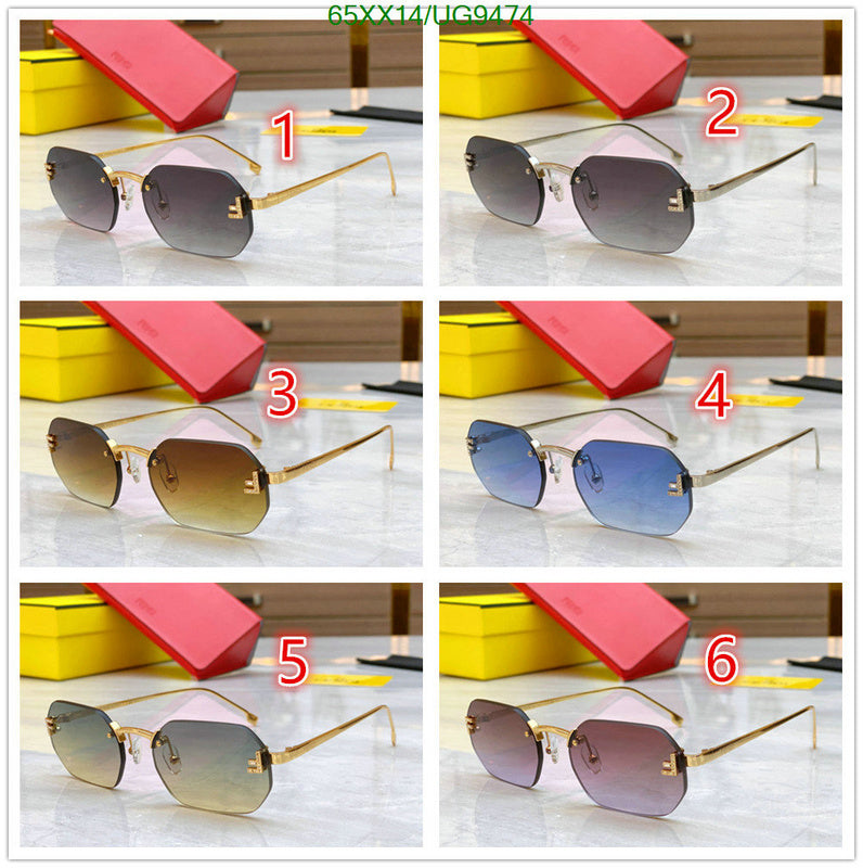 SAMC - FDE Glasses - 042