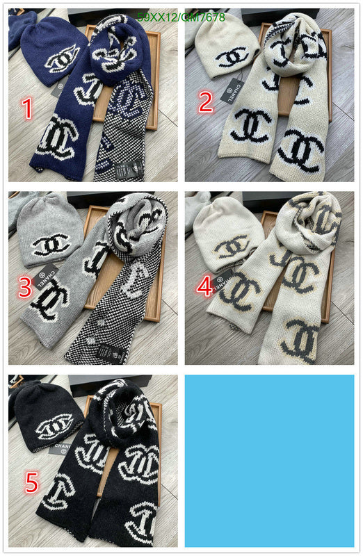 SAMC - CHL Scarves - 595