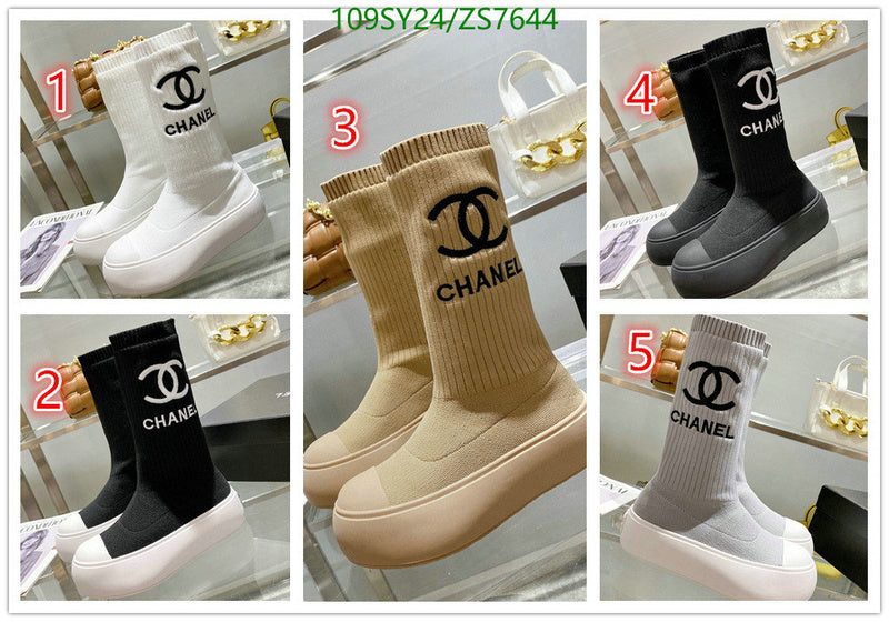 SAMC - Mix Boots - 259