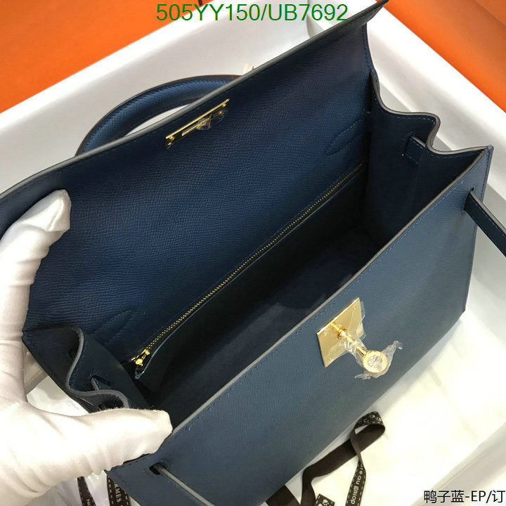 SAMC - HMS Bags - 553