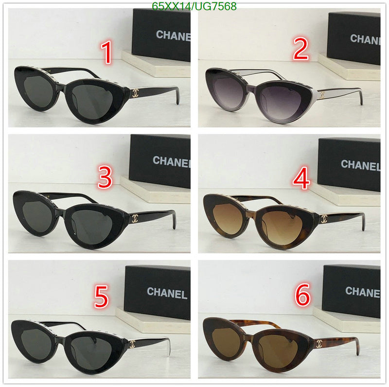 SAMC - CHL Glasses - 190