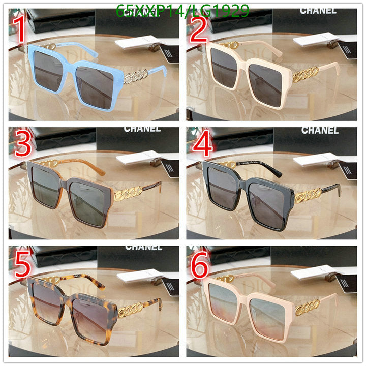 SAMC - CHL Glasses - 543