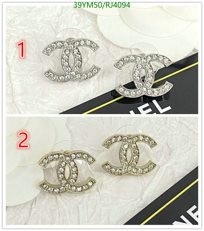 SAMC - CHL Jewelry Earrings - 646