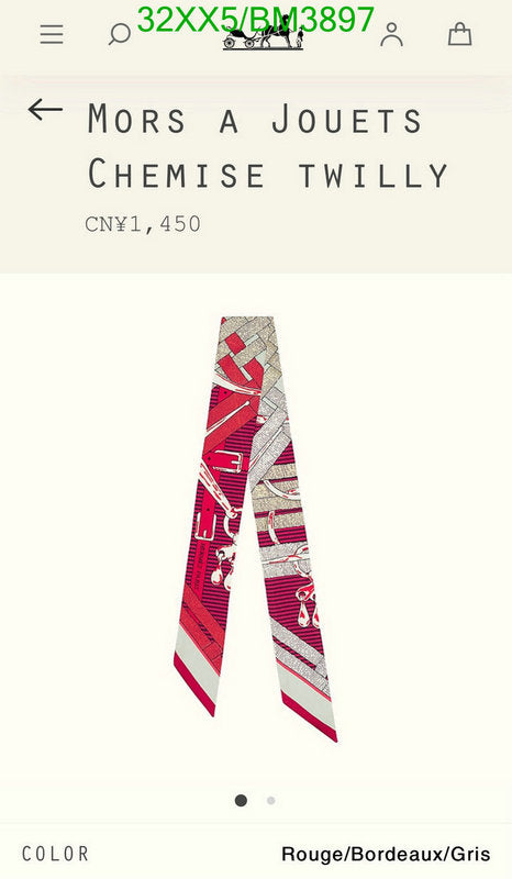 SAMC - HMS Scarves - 271