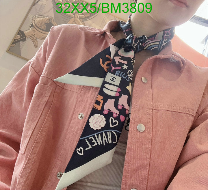 SAMC - CHL Scarves - 260