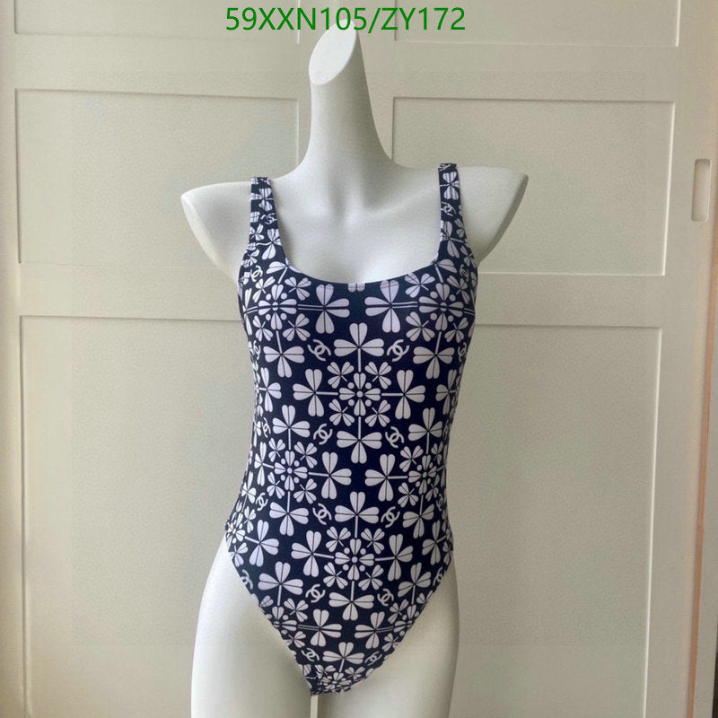 SAMC - CHL Swimsuits - 233