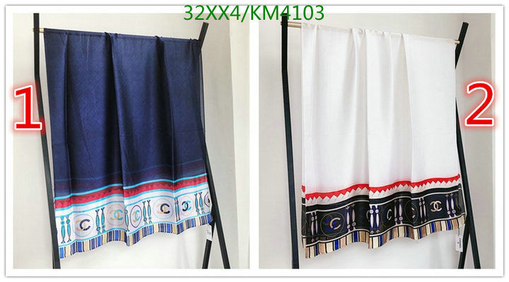 SAMC - CHL Scarves - 968