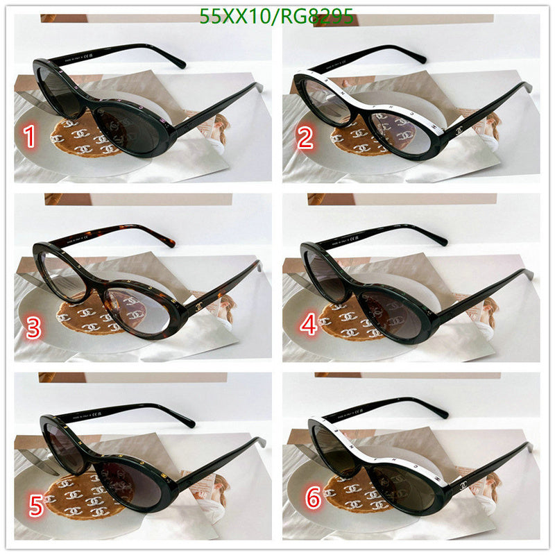 SAMC - CHL Glasses - 279