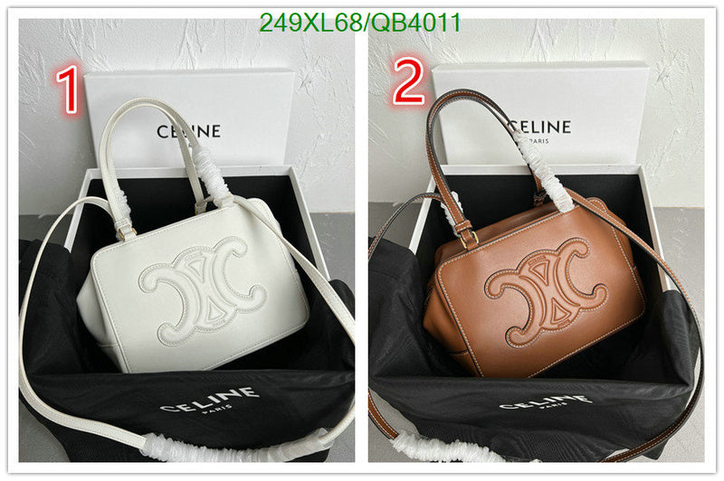 SAMC - COL Bags - 066