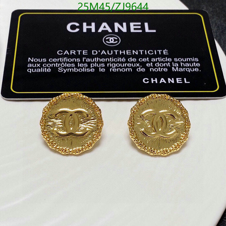 SAMC - CHL Jewelry - 844