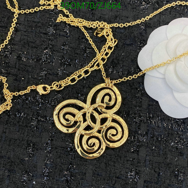 SAMC - CHL Jewelry - 1166