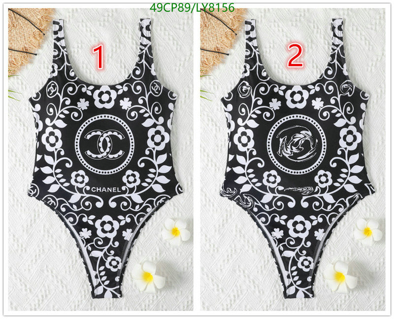 SAMC - CHL Swimsuits - 234