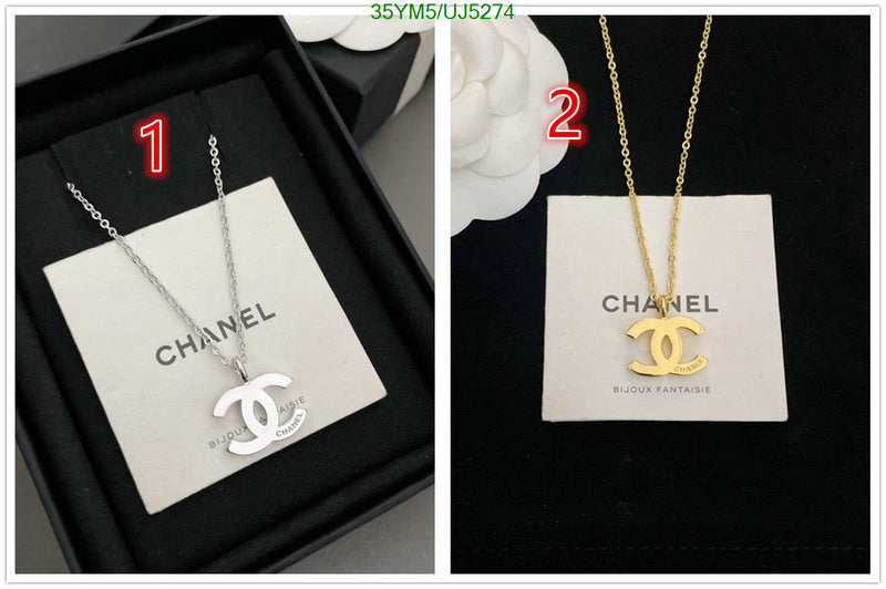 SAMC - CHL Jewelry Necklace - 144