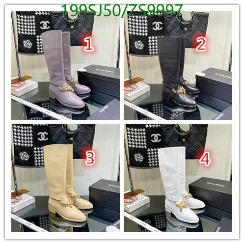 SAMC - Mix Boots - 167