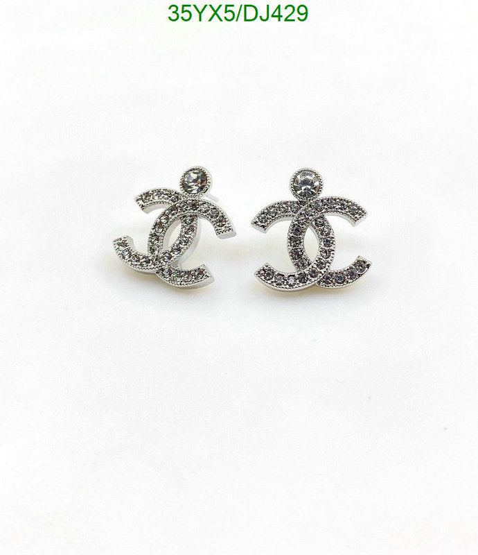 SAMC - CHL Jewelry Earrings - 140