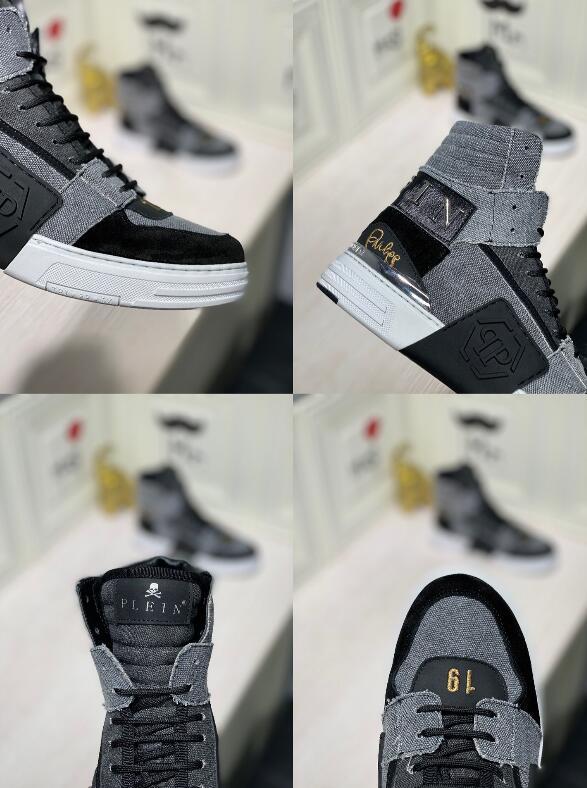SAMC - PHP Shoes - 093
