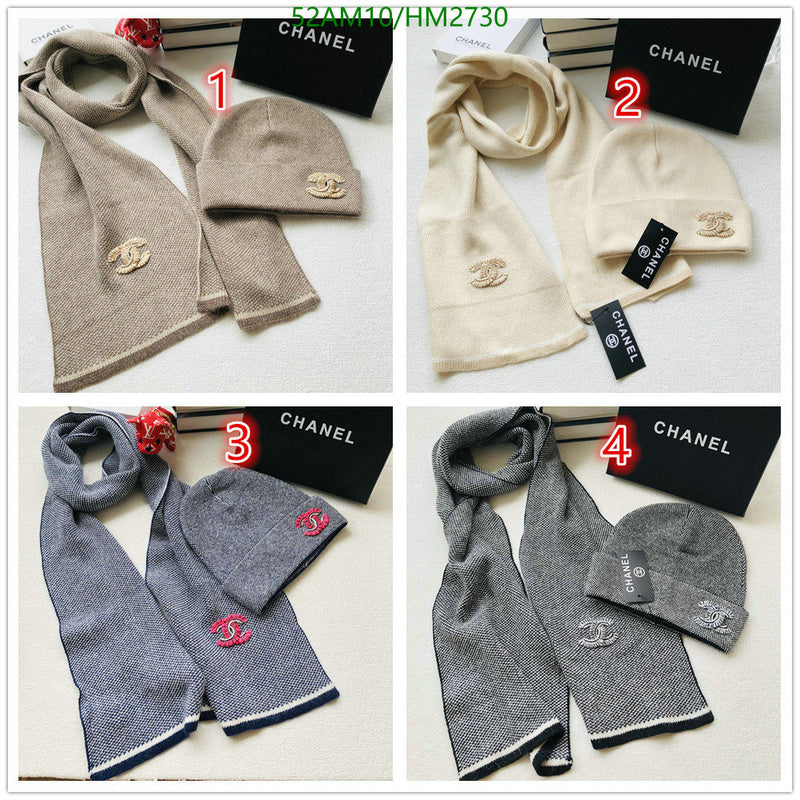 SAMC - CHL Scarves - 827