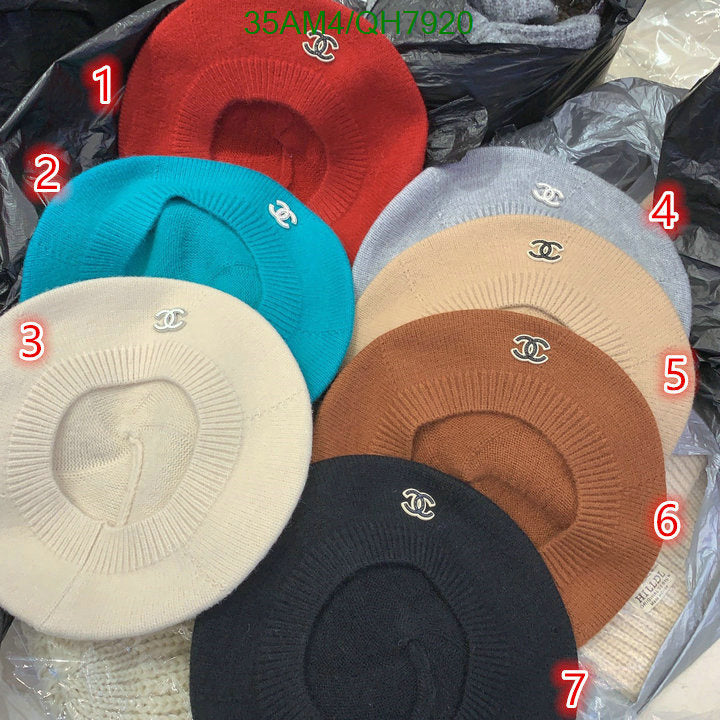 SAMC - CHL Caps & Hats - 220