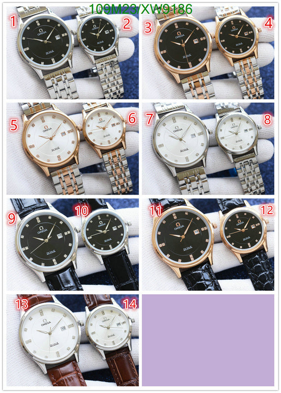 SAMC - OG Watches - 070