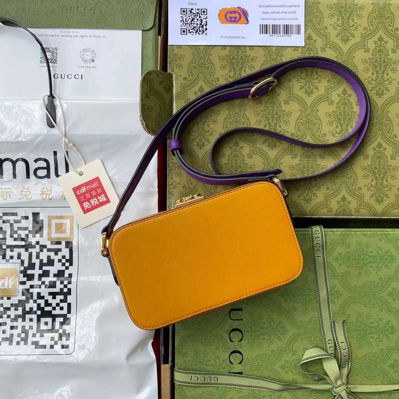 GUI2 Bags - Fashion Bags 769