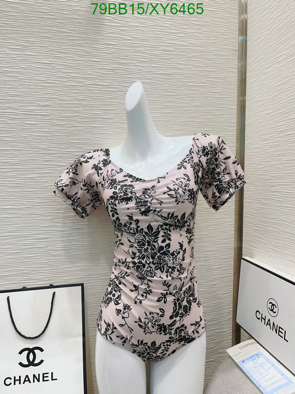 SAMC - CHL Swimsuits - 206