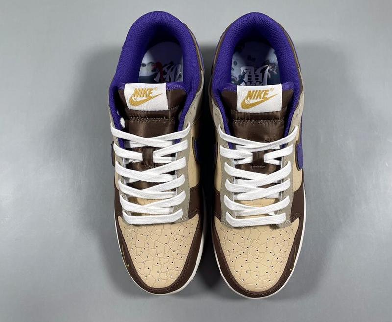 SAMC - NKE Shoes - 1053