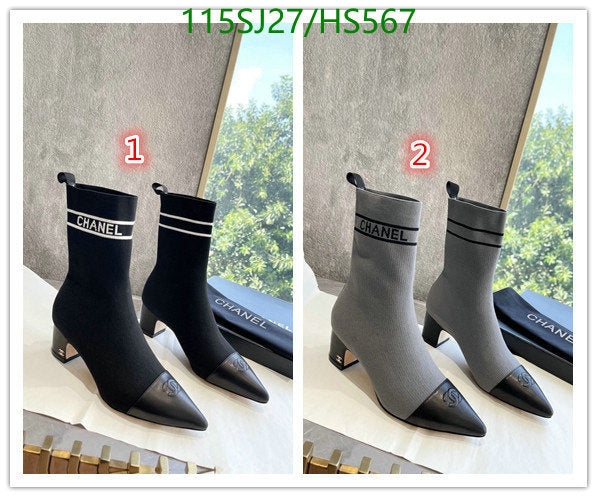 SAMC - Mix Boots - 051