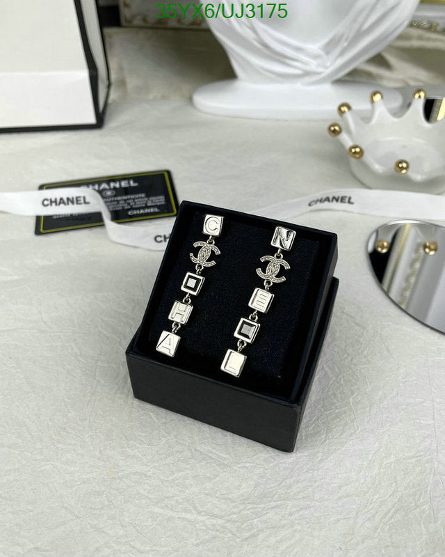 SAMC - CHL Jewelry Earrings - 358