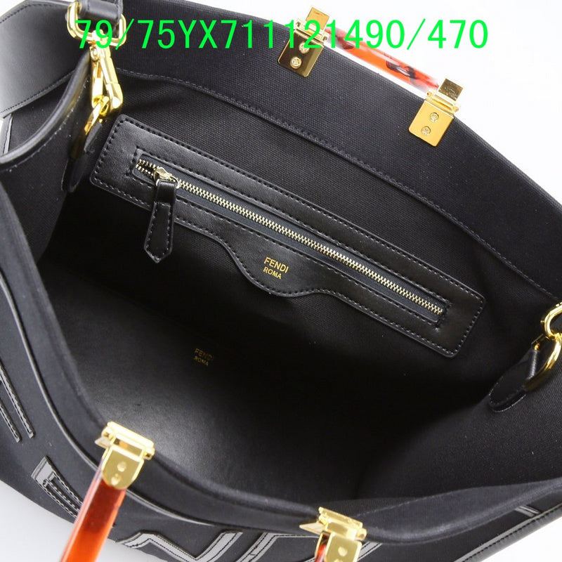 Glami - FDE Bags - 3494