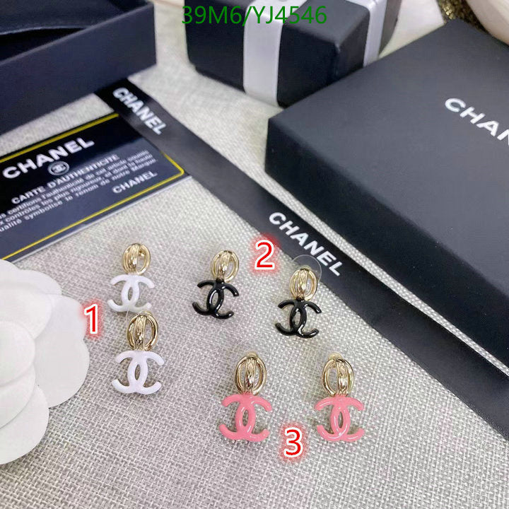 SAMC - CHL Jewelry - 1303