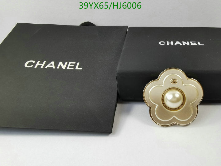SAMC - CHL Jewelry Brooch - 072