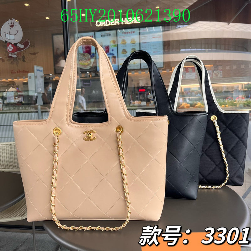 Glami - CHL Bags - 589