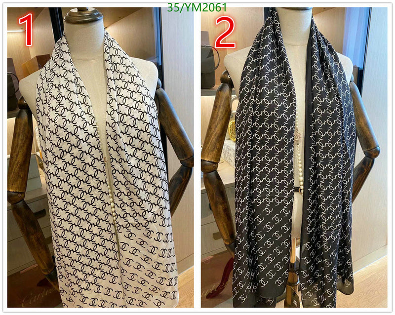 SAMC - CHL Scarves - 929