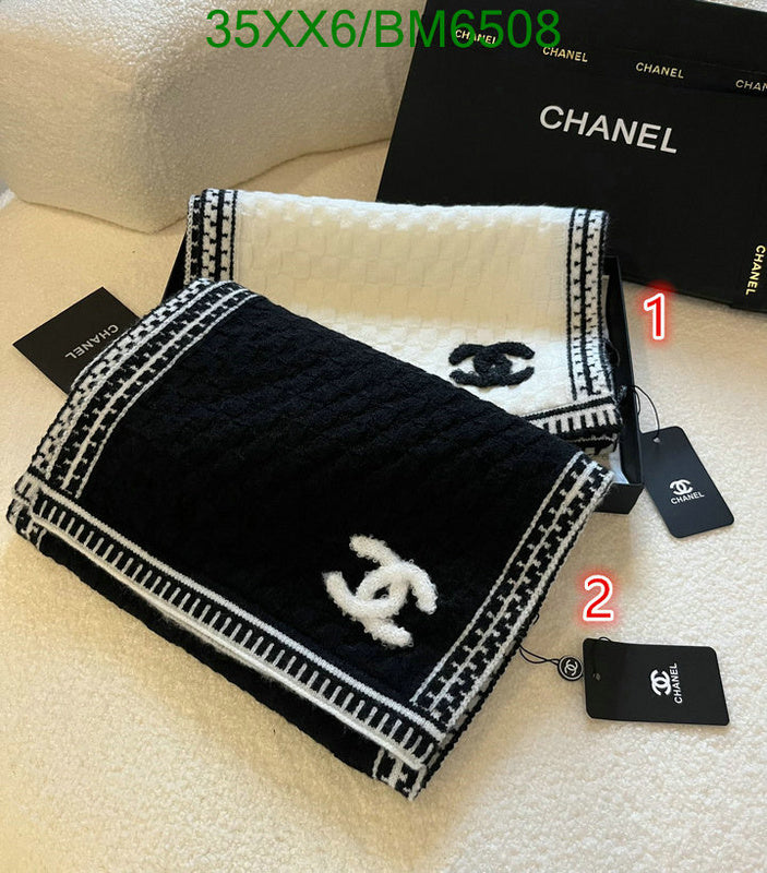 SAMC - CHL Scarves - 218