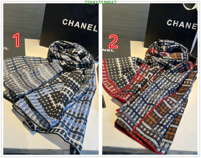 SAMC - CHL Scarves - 494