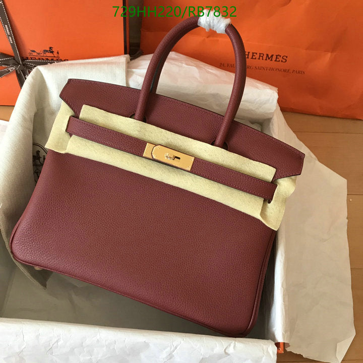 SAMC - HMS Bags - 680